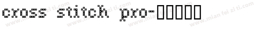 cross stitch pro字体转换